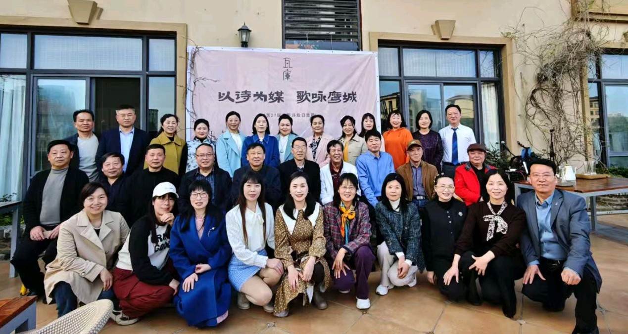 以诗为媒 歌咏生活 平顶山文学沙龙读书会让诗歌点燃星空（图4）