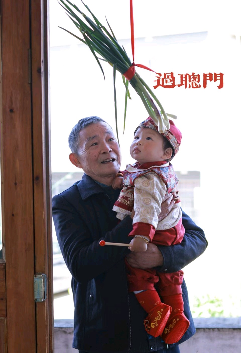 襁褓里的岁痕——贺宝贝魏莱一周岁记～文||魏兴付（图12）