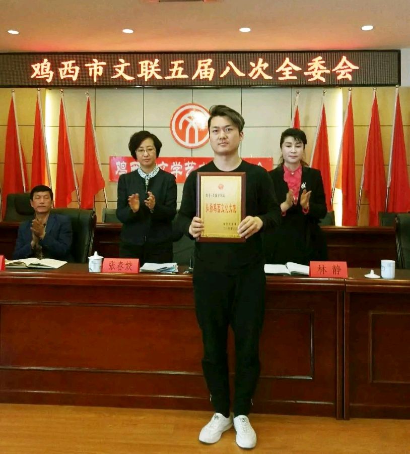 对往事的回忆(外两篇)/作者:张洪生(图6)