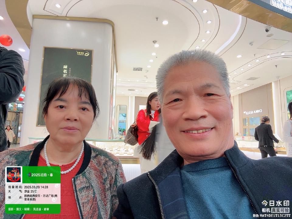 第16集 《🎤观演讲赛》（图5）