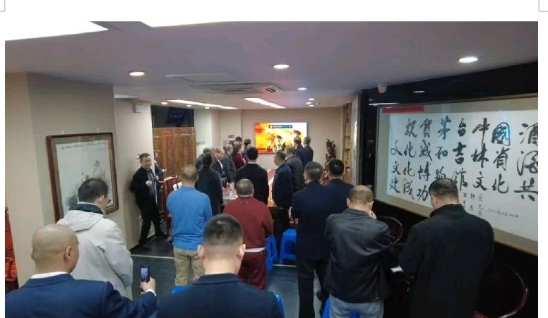“品牌吉林超级IP项目讨论会”在长春成功举行，共谋吉林品牌创新发展大计（图3）