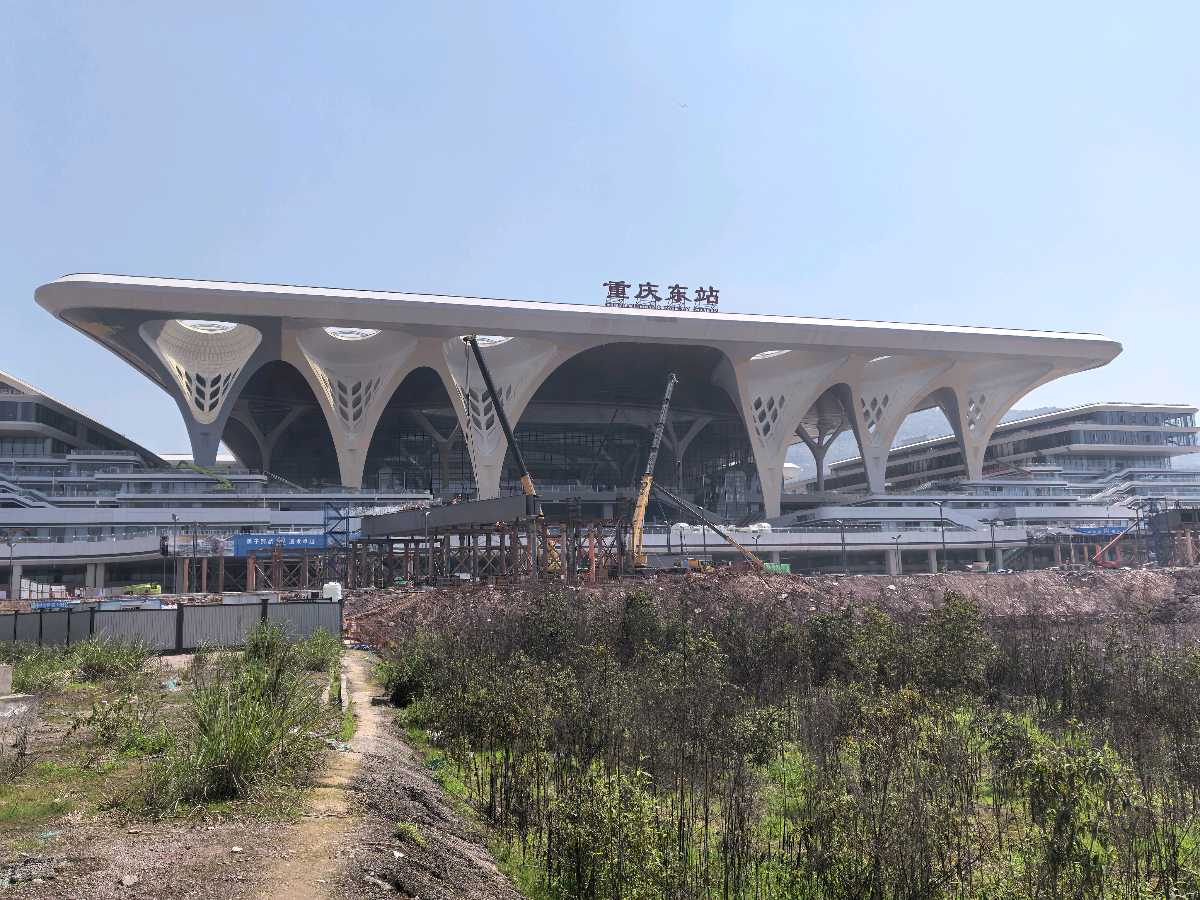 「散文」 油菜花开打探重庆东高铁站（图20）