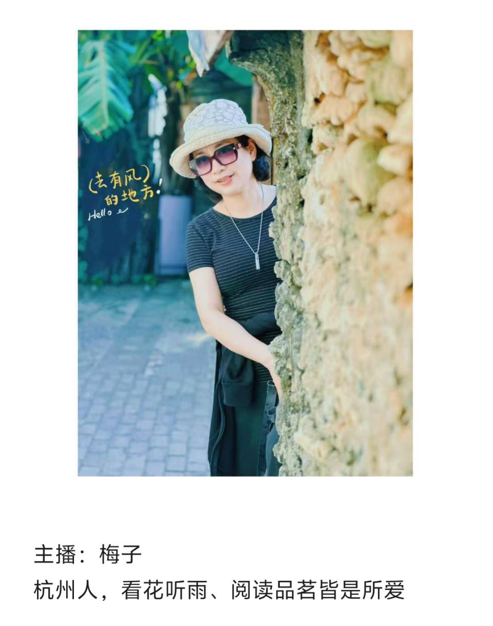 【诗生活】周庆荣：我是一棵小草｜诵读：梅子（图3）