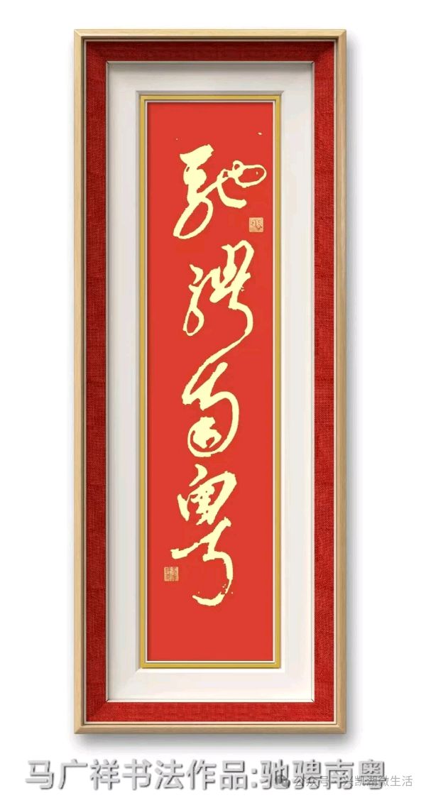 【专稿】小平台大世界 力举绩行远恩——贺《兴凯湖微生活》创办七周年/特约作家刘维斗（图7）