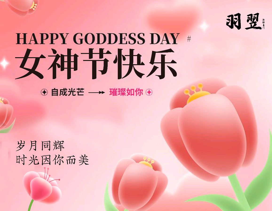 【神州源流诗苑】第1320期优秀现代诗等周刊(图3)