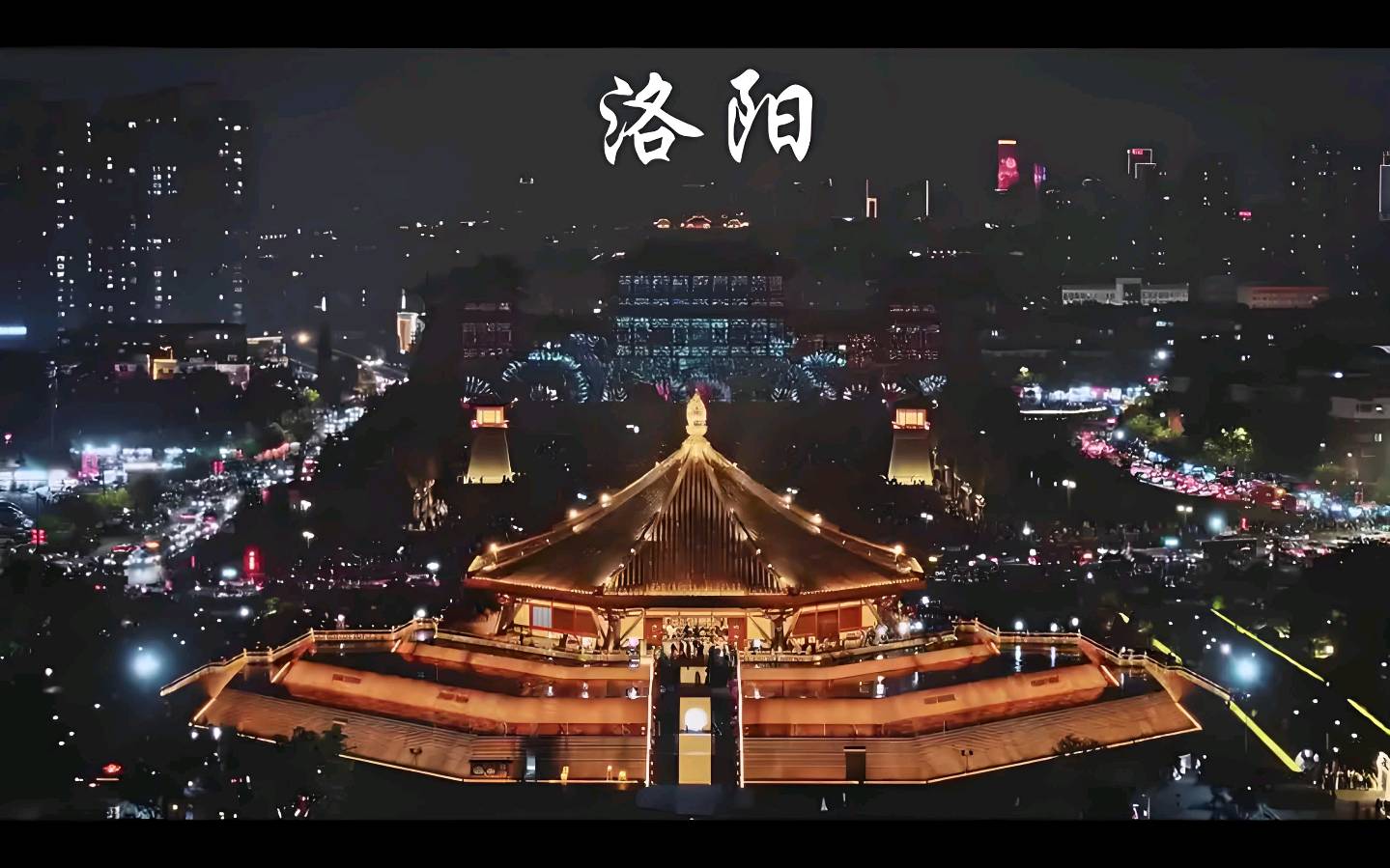 《七律 • 当代诗词名句鉴赏授权签名感怀》外一首 /作者/吴云钦