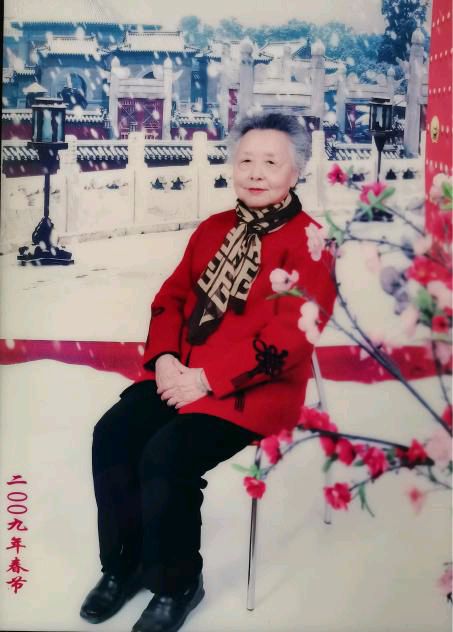 【散文】《我的美美妈》作者:彭一平/陕西宝鸡(图10)