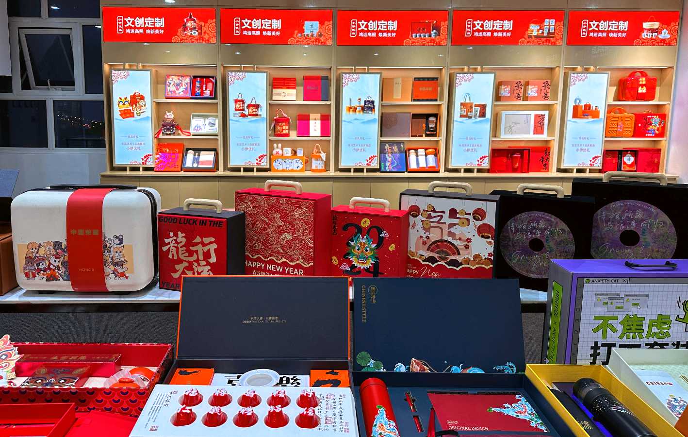 小伊智能多风采 王晓瑜