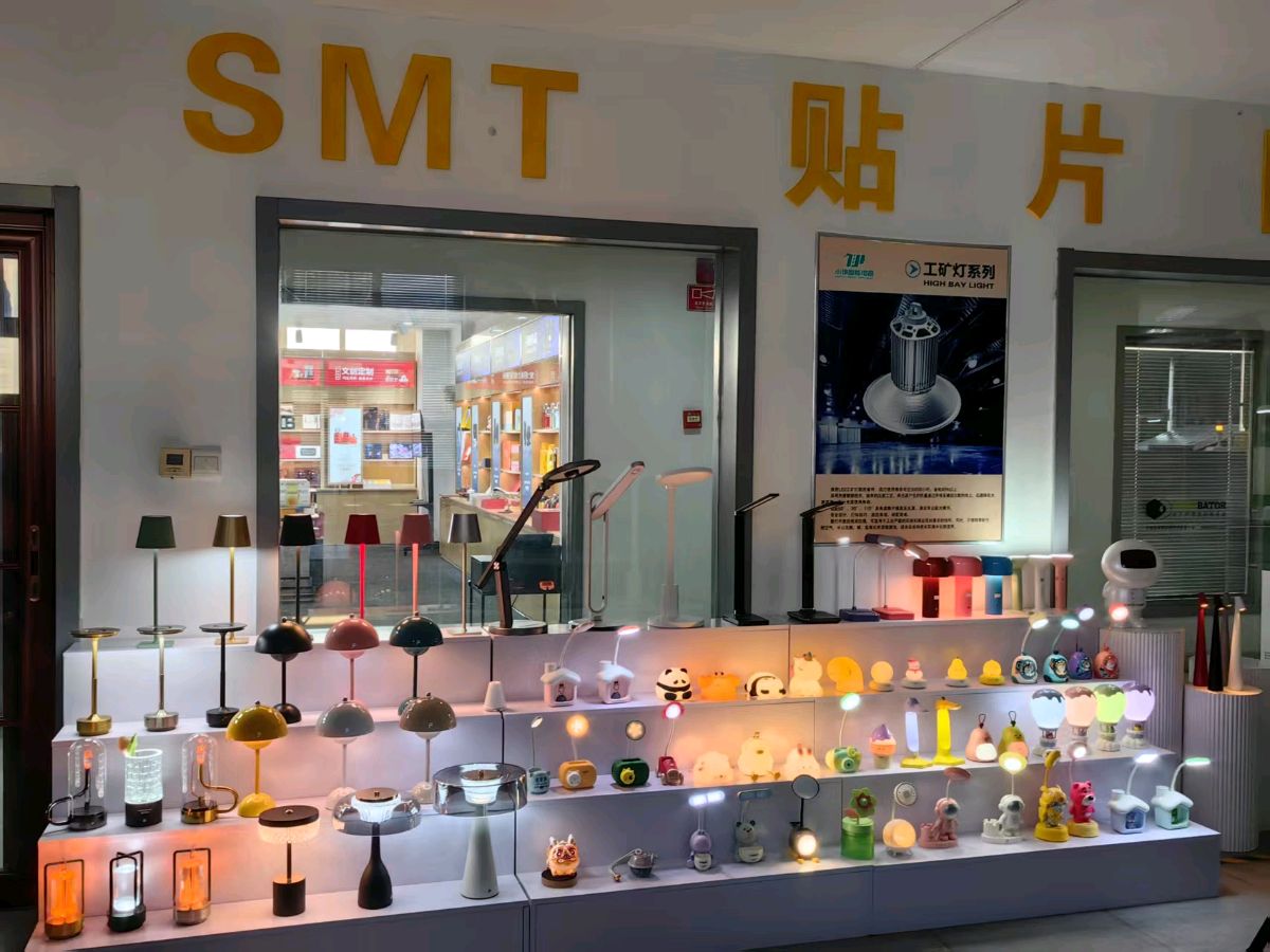 小伊智能多风采 王晓瑜(图14)