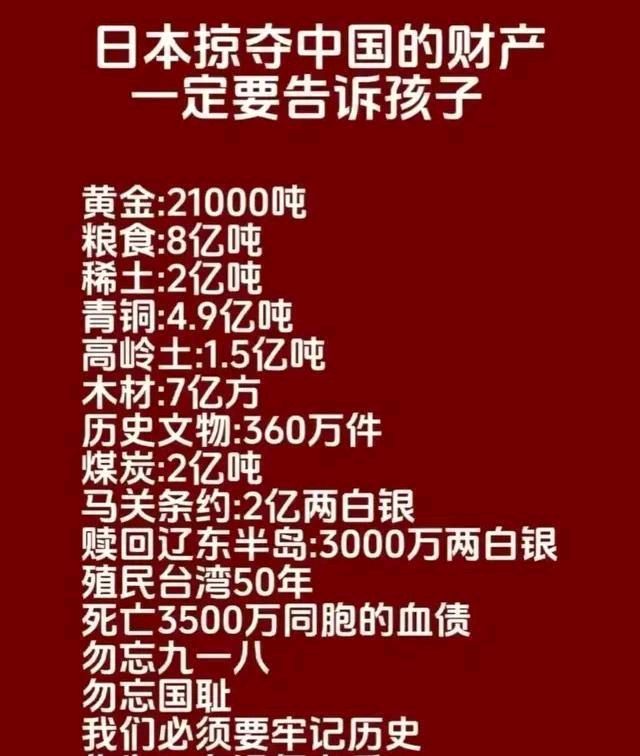 【小雅文创】 邸刚 《岁月屐痕》（传记）（图10）
