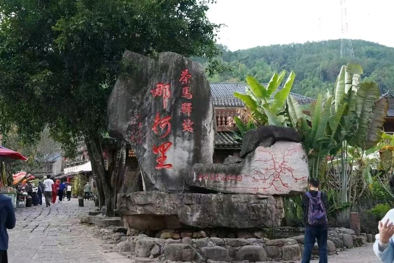李敬党《茶马古道》主播:李延廷；编辑:开心快乐【运河之春】(第189期)（图10）