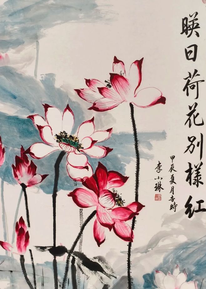 华夏文化促进会主席李小琳“爱在人间 诗琳画卷——李小琳诗书画展”在澳门举办（记者 常魁星）（图18）