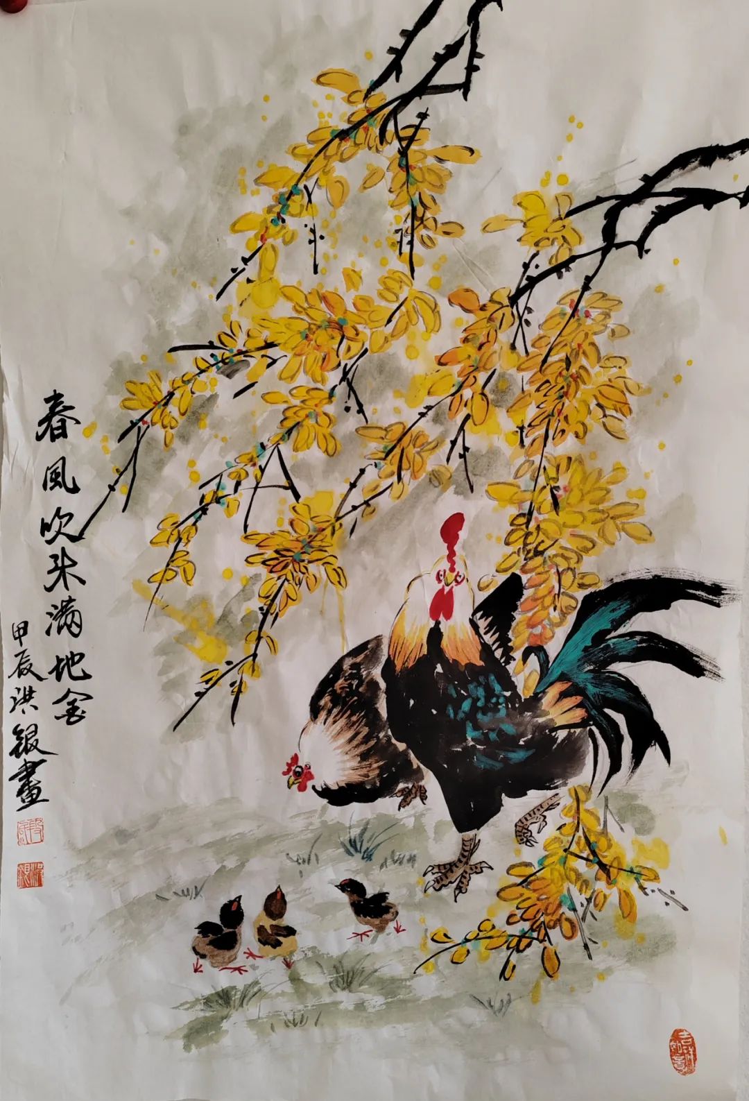 图片