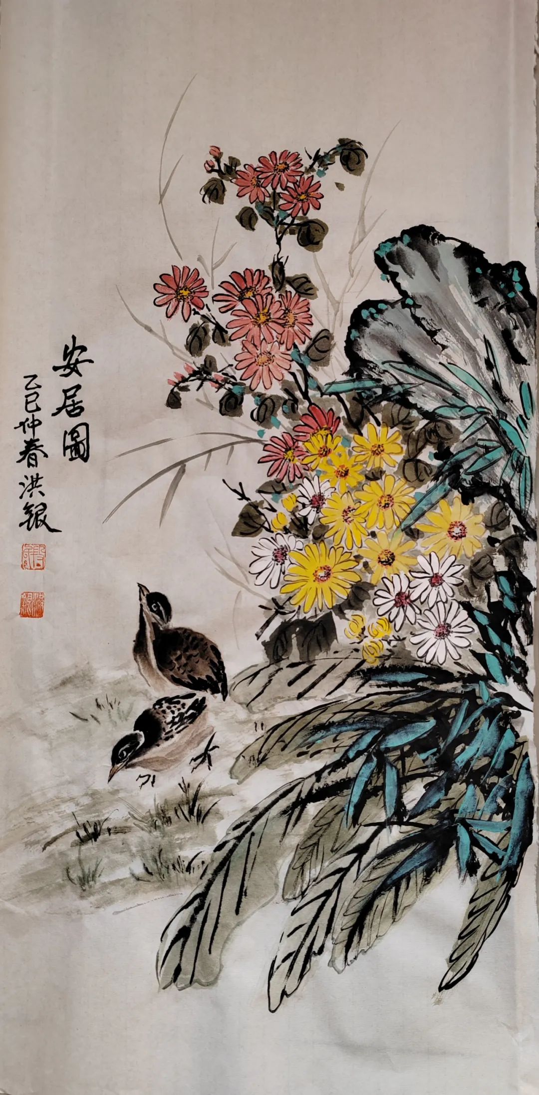 图片