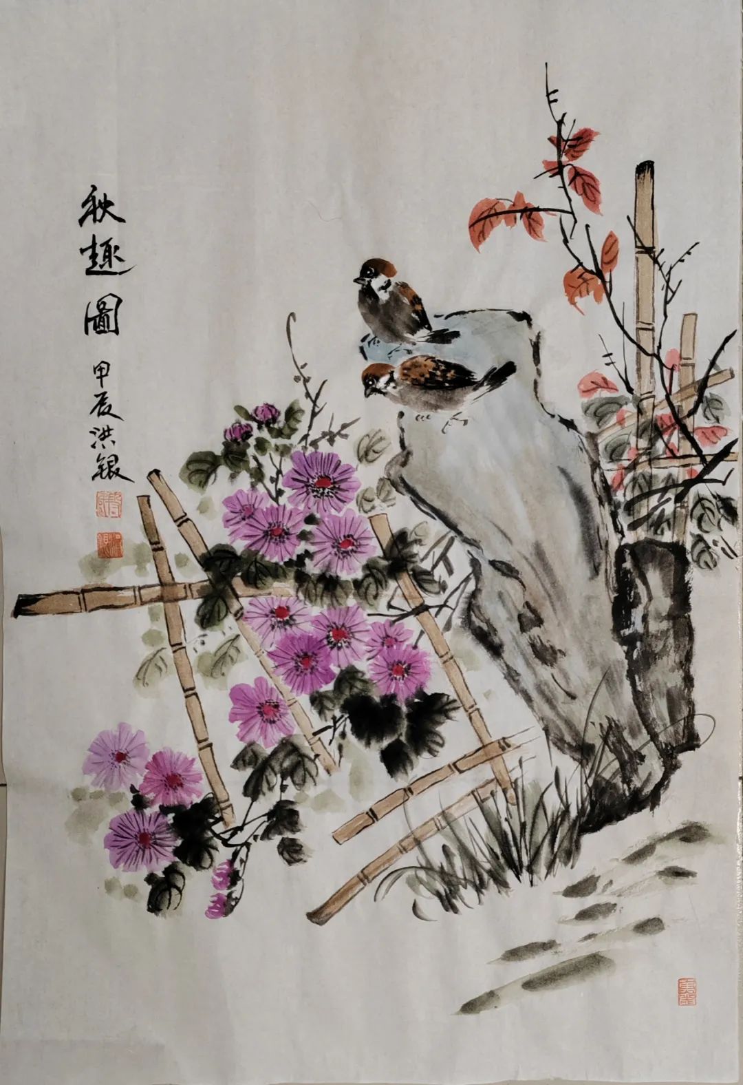图片