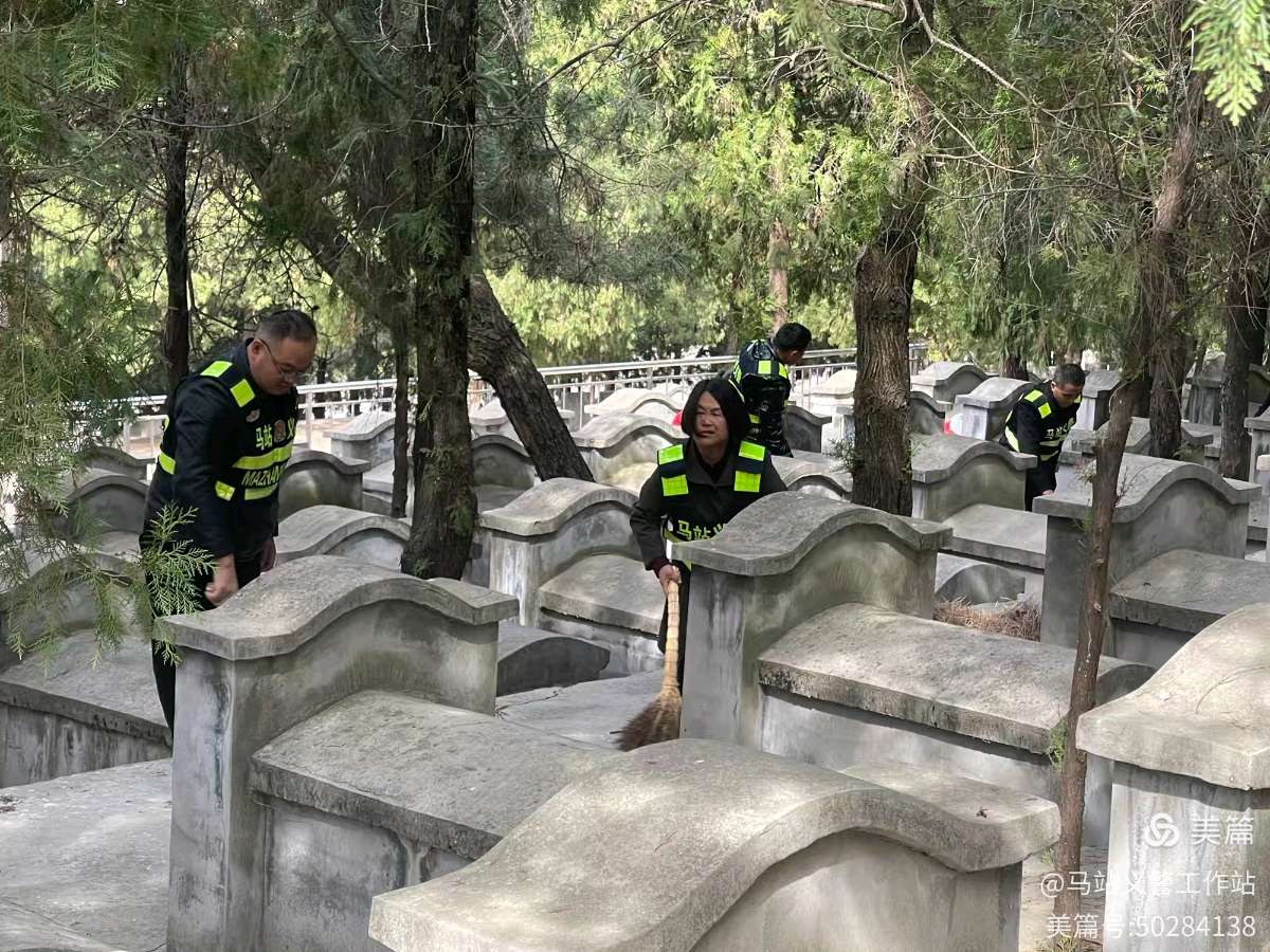 马站义警缅怀先烈，传承红色基因（图7）