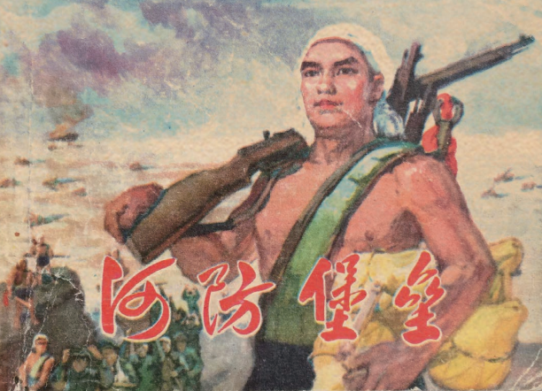 图片