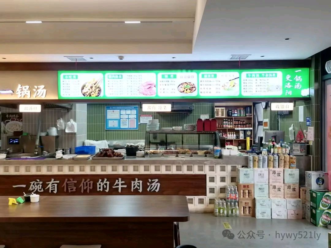 祝贺 一锅汤 “墨宝书香笔会活动”圆满功成！（图10）