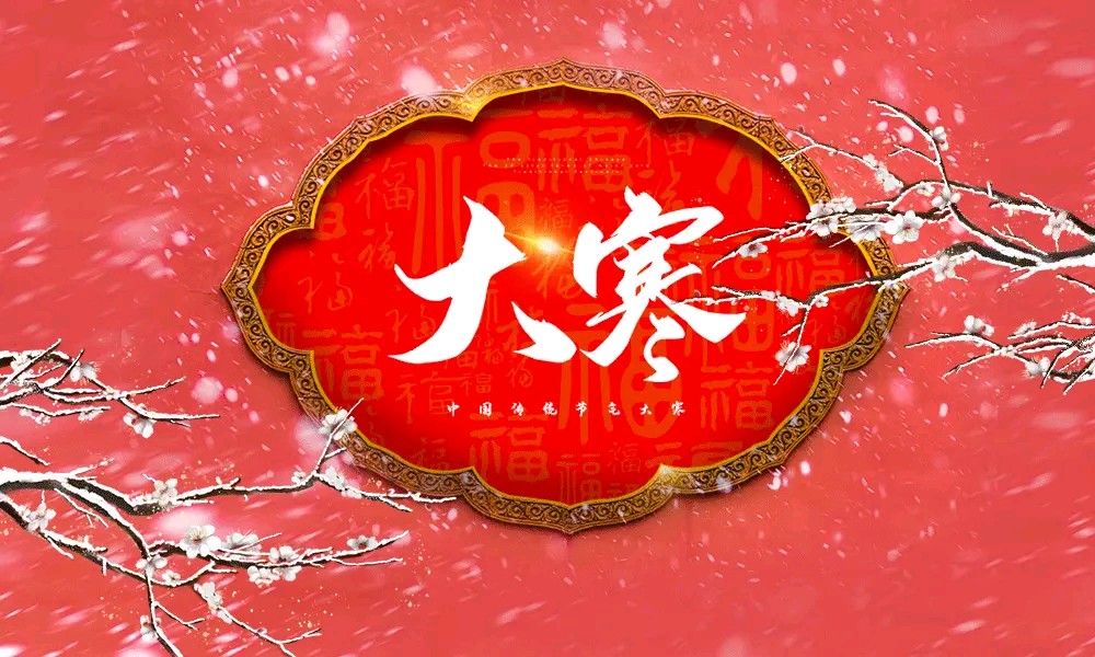 【国风燕赵诗社】2025年第9期（总第36期）诗词曲联优秀作品与您共享！《北京头条》（图15）