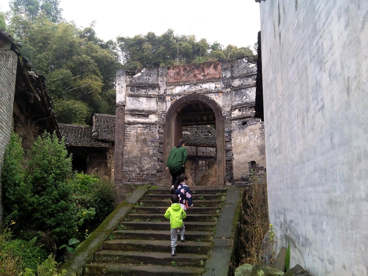 《寻根之旅纪实》 作者:彭一平/陕西宝鸡(图8)