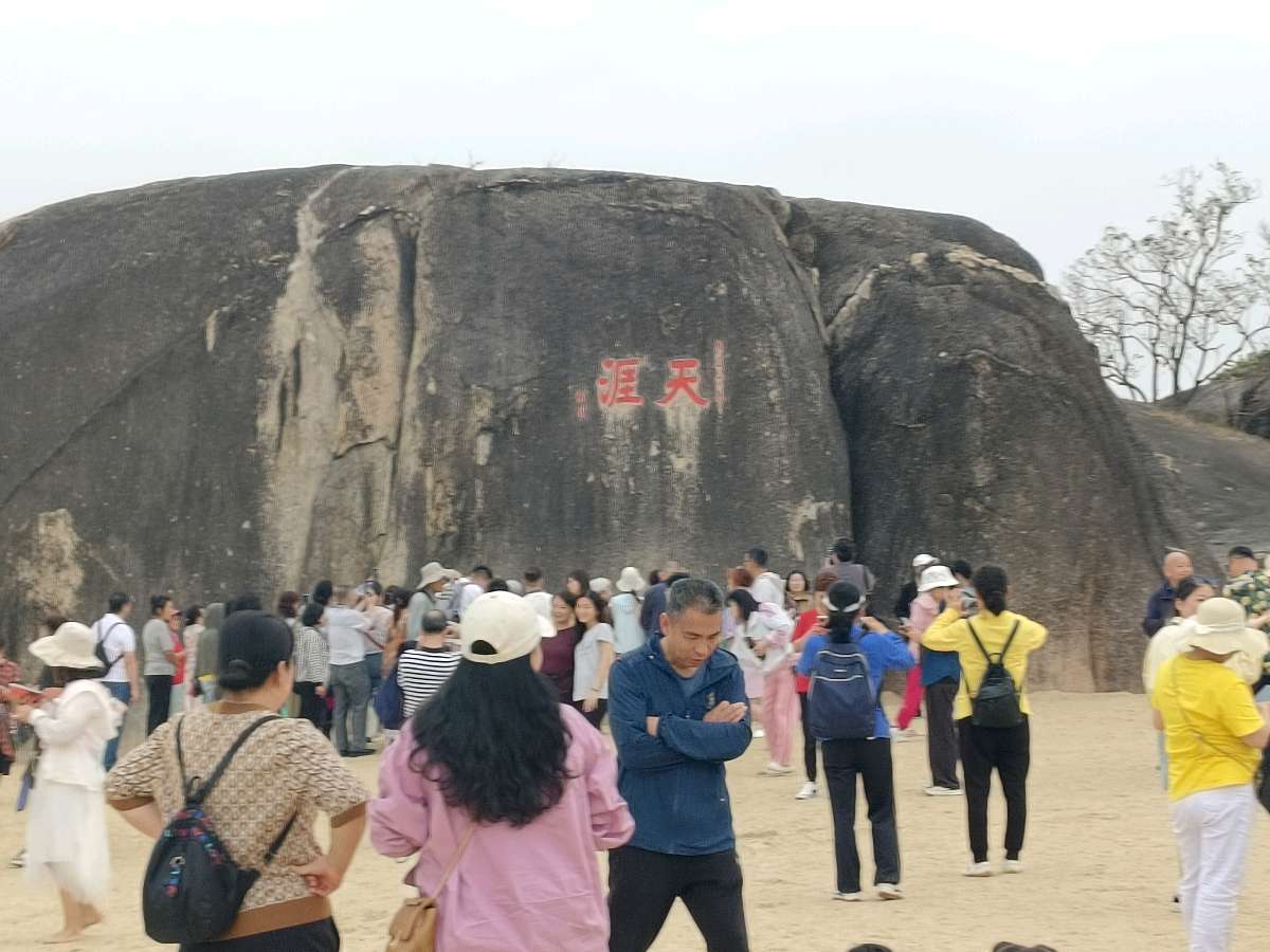 时光闲吟 文/北极星（图2）