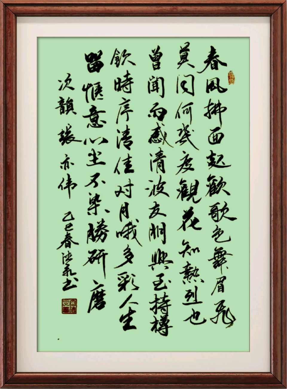 中国楹联野草诗社十二(江苏)研修院096期微刊步韵徐会长《我为诗人写首歌》(图66)