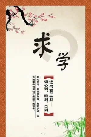 请您欣赏【国风燕赵诗社】云南诗人何平军老师个人专辑！《北京头条》（六）（图15）