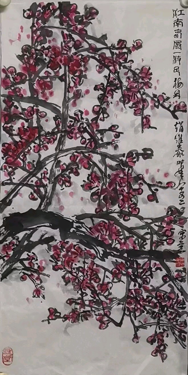 心尘文艺 第1599期(图2)