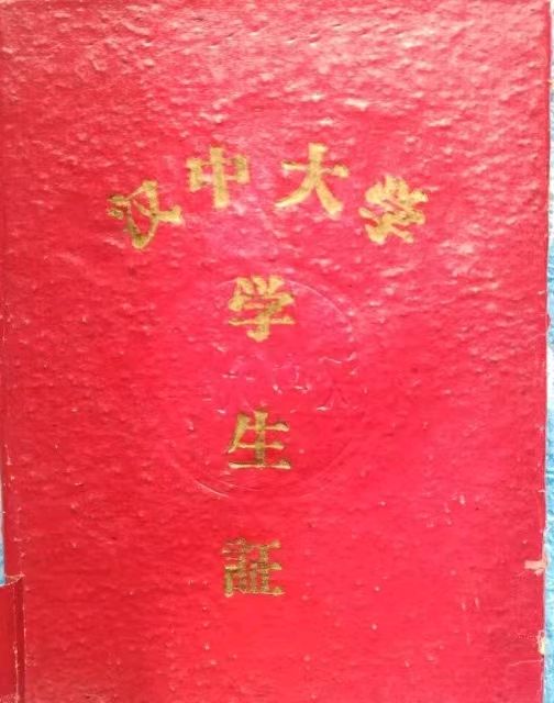 《旭日东升》//《忆往昔》（图3）