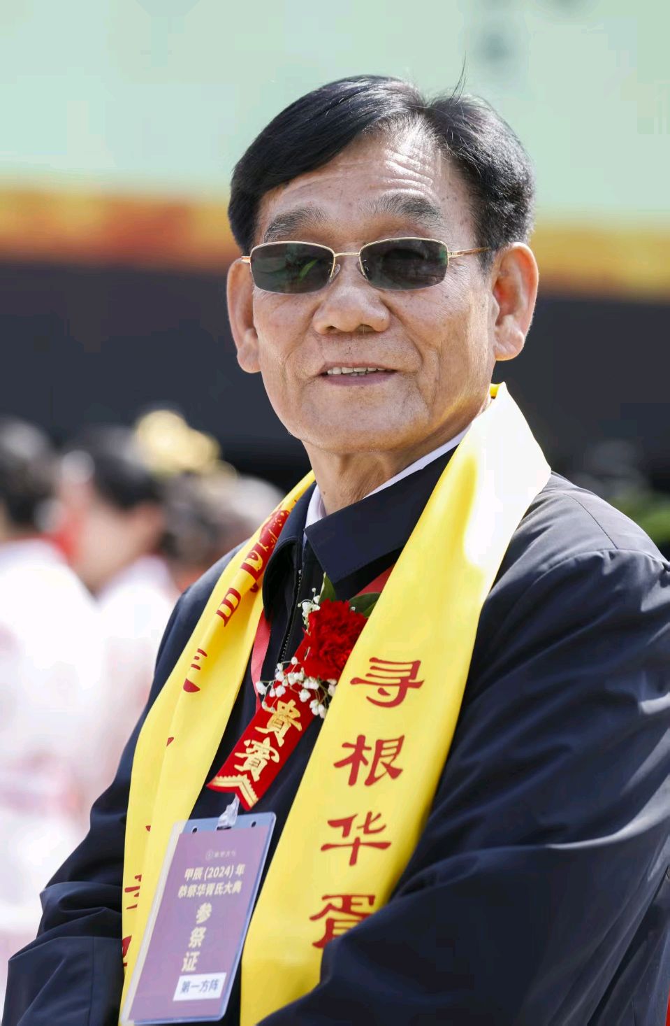 蓝胥阁{苏文蔚）∥《农历三月三 恭祭华胥氏》（图7）