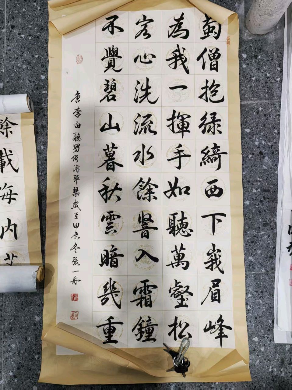 搜狐视频，13岁小会员吴门八雅书画院内蒙古张一丹！太厉害了！吴门八雅书画院书画培训班欢迎你！（图7）