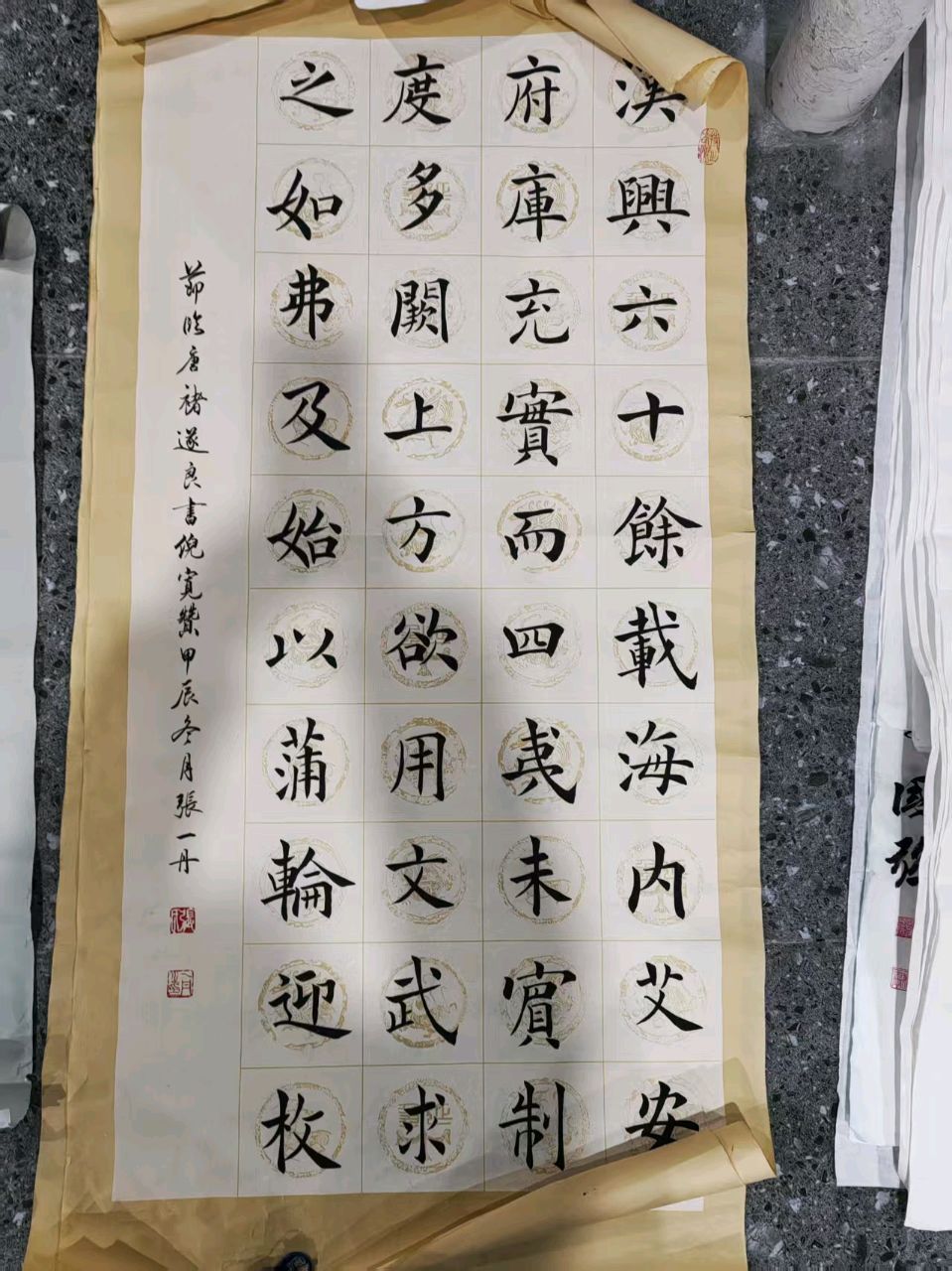 搜狐视频，13岁小会员吴门八雅书画院内蒙古张一丹！太厉害了！吴门八雅书画院书画培训班欢迎你！（图6）