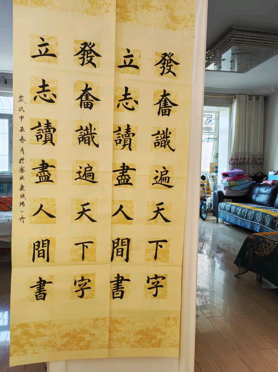 搜狐视频，13岁小会员吴门八雅书画院内蒙古张一丹！太厉害了！吴门八雅书画院书画培训班欢迎你！（图9）