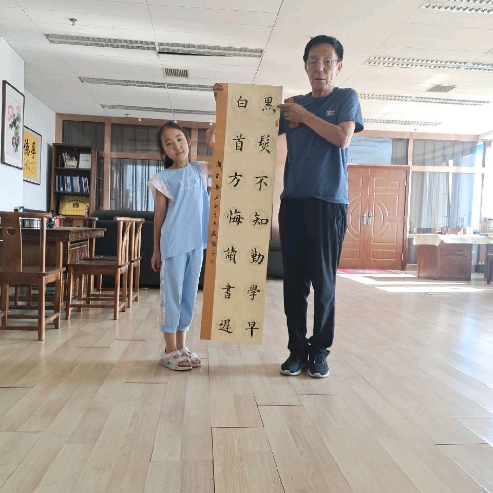 搜狐视频，13岁小会员吴门八雅书画院内蒙古张一丹！太厉害了！吴门八雅书画院书画培训班欢迎你！
