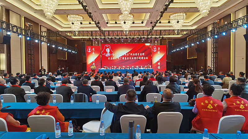 微信图片_20250331223703 微信图片_20250331223703