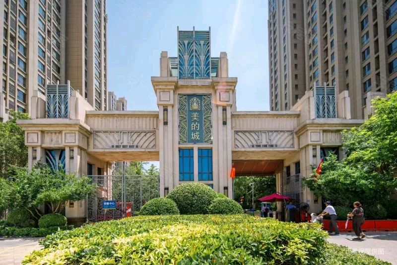 七绝-南湖美的城小区～诗||刘景耀（图9）