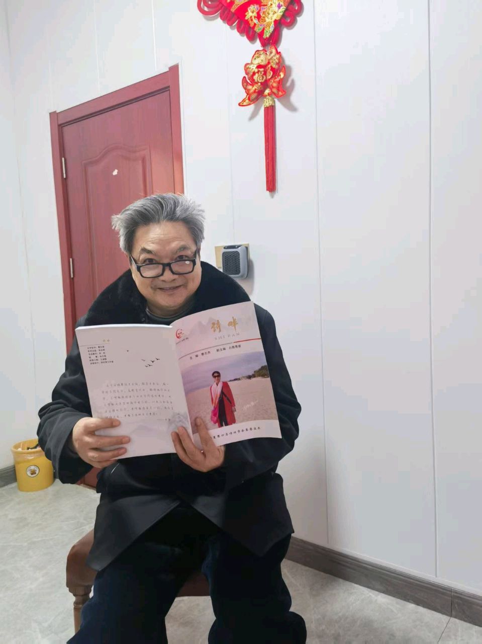 【名家风采】七绝 平水韵 读书乐//作者:徐国祥（图3）
