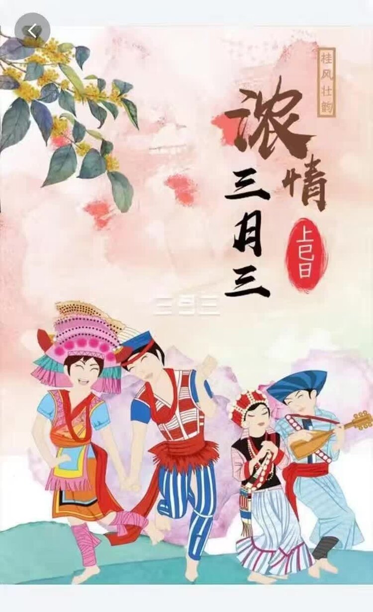 萧锋中醫
