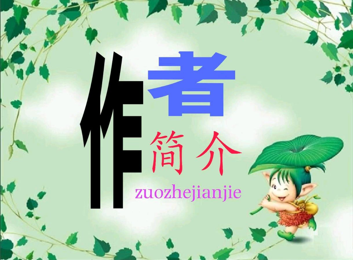 【紫罗兰文学社—朱余全老师专辑】总社推荐 || 2025都刊第143期(总第311期)(图6)