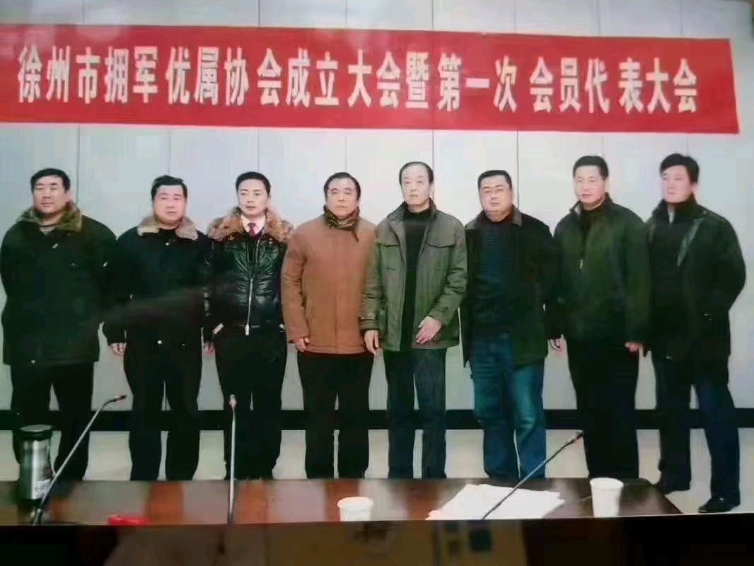 马新存：以爱之名，共绘拥军爱警新画卷