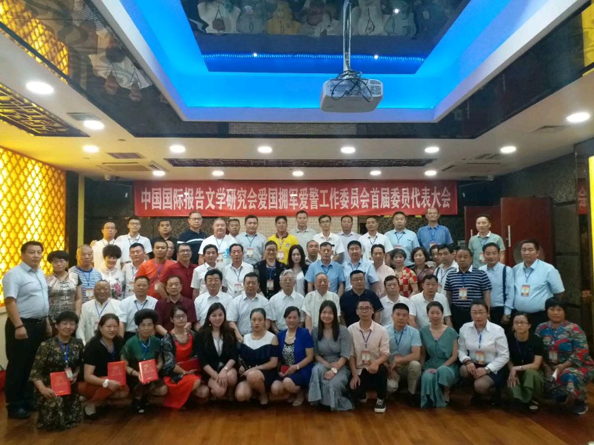 马新存：以爱之名，共绘拥军爱警新画卷（图14）
