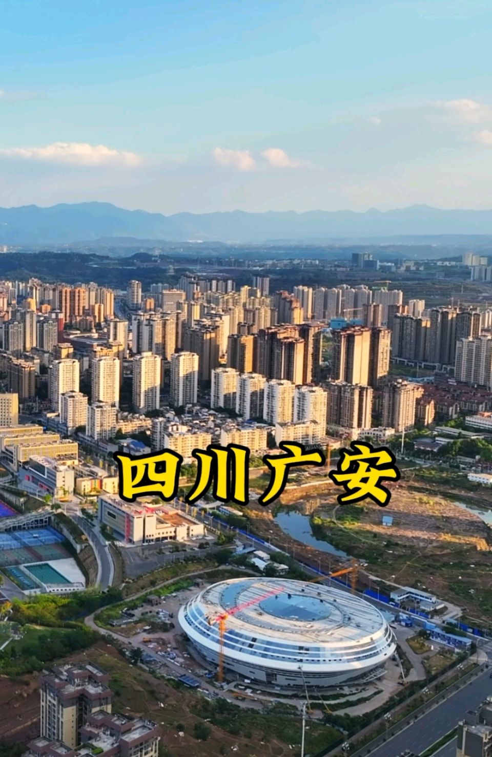 七律-赞广安李氏续修族谱～诗||李大德（图13）