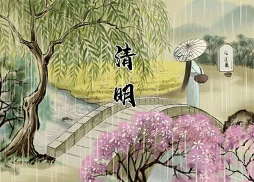 【荣耀中国】清明祭祖先戴建中（江苏）（图5）