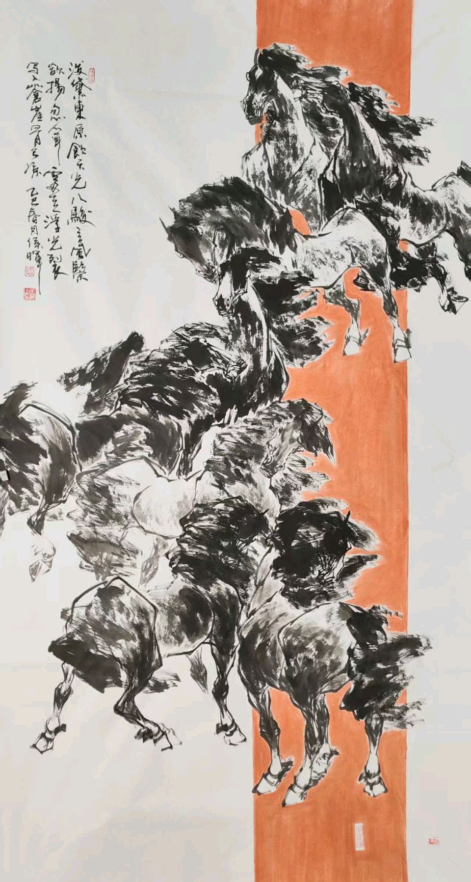 中国文苑海内外书画专刊（第158期）（图8）