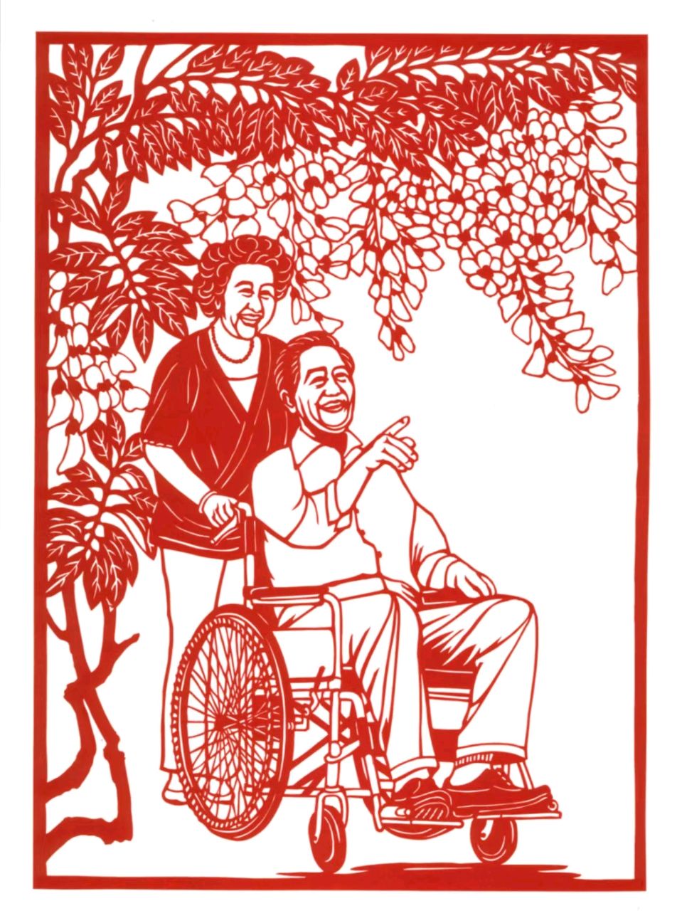 中国文苑海内外书画专刊（第158期）（图23）
