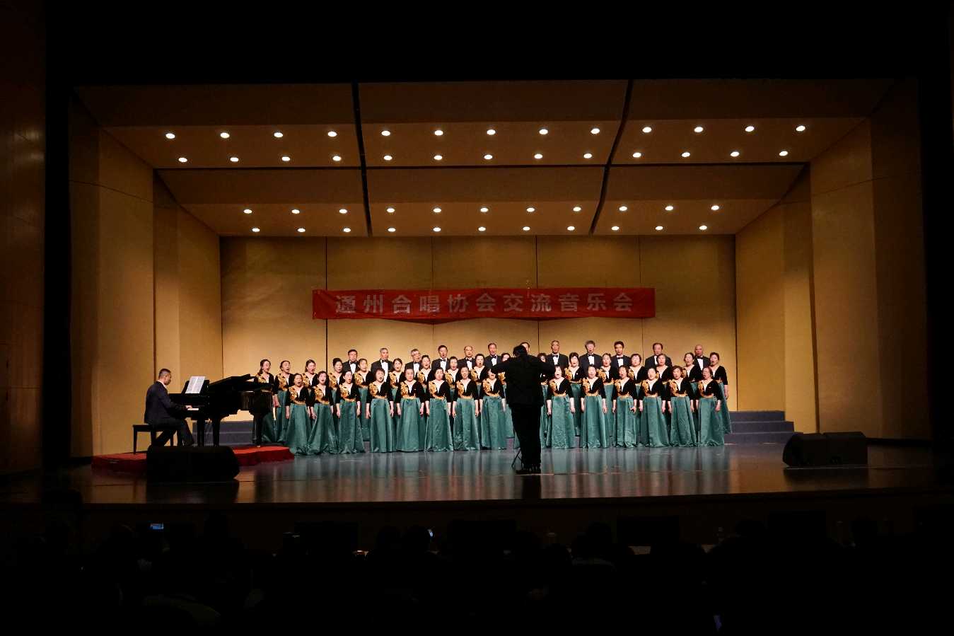 李敬党《通州区合唱协会举办第一季交流音乐会》诵读、编辑:开心快乐【运河之春】(第190期)(图6)