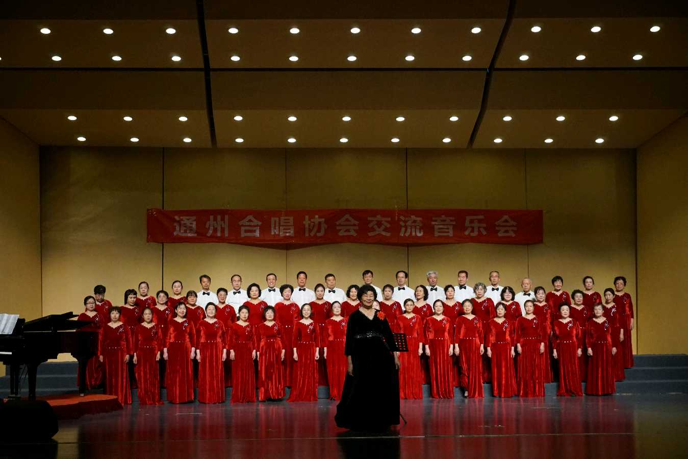 李敬党《通州区合唱协会举办第一季交流音乐会》诵读、编辑:开心快乐【运河之春】(第190期)（图7）