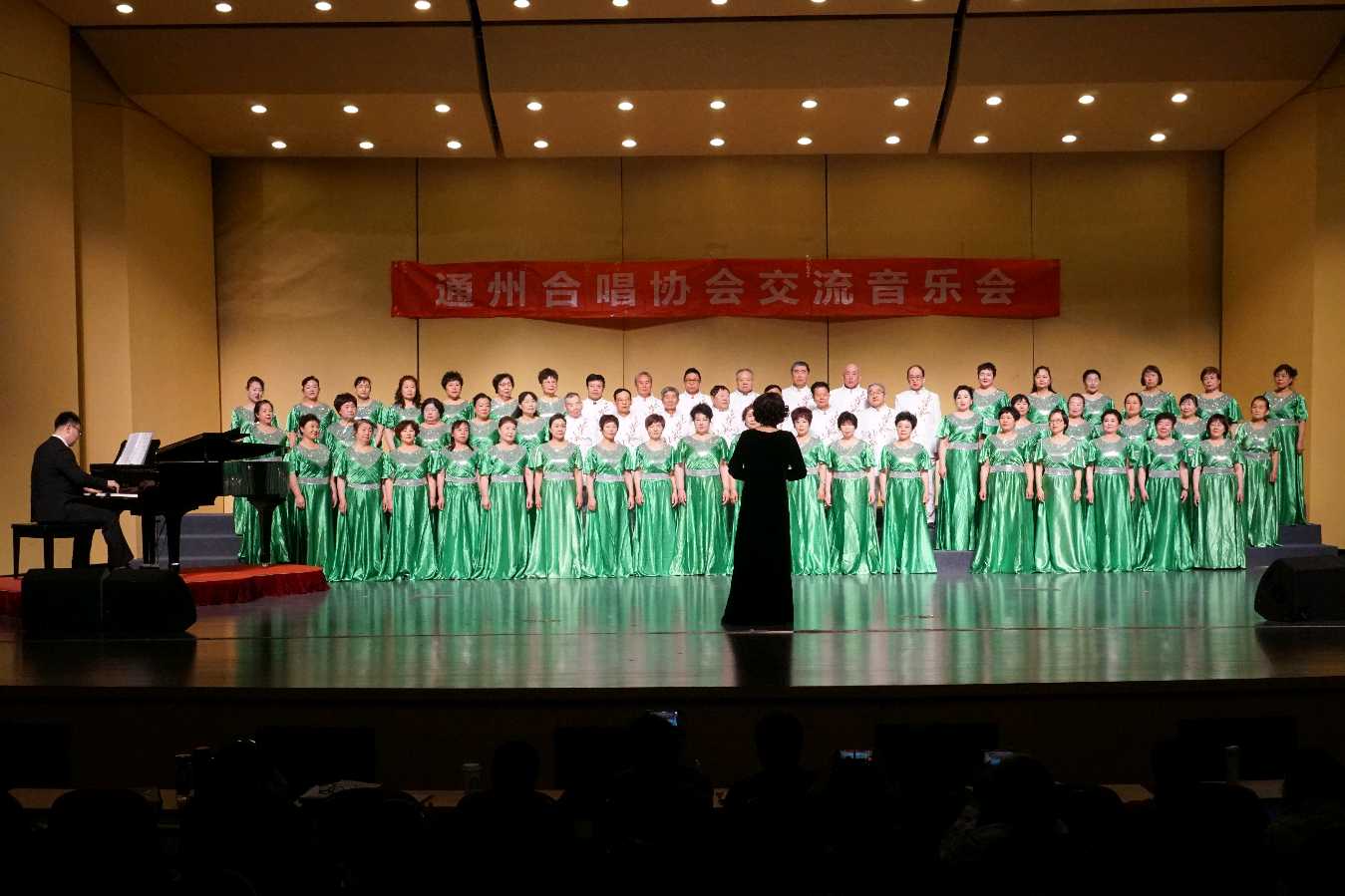 李敬党《通州区合唱协会举办第一季交流音乐会》诵读、编辑:开心快乐【运河之春】(第190期)（图8）