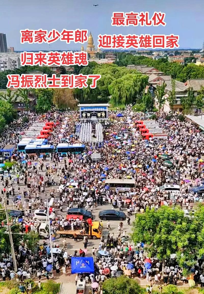 张希诵读《英烈不朽》作者：雷金钟（图7）