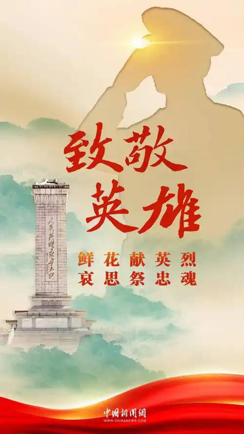 聆听 ‖ 《西部的丰碑》作者/雷金钟 朗诵/宁香 珑璁（图7）